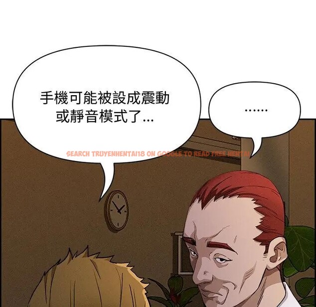 查看漫画貴婦的專屬保鑣 - 第9話 - sayhentaiz.net中的4310894图片 查看漫画貴婦的專屬保鑣 - 第9話 - sayhentaiz.net中的4310894图片