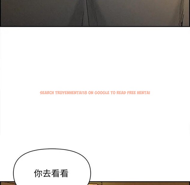 查看漫画貴婦的專屬保鑣 - 第9話 - sayhentaiz.net中的4310896图片 查看漫画貴婦的專屬保鑣 - 第9話 - sayhentaiz.net中的4310896图片