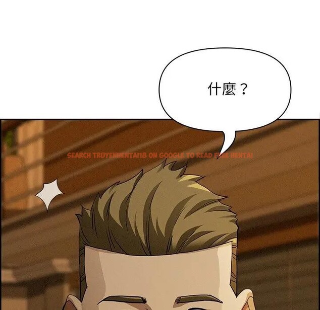 查看漫画貴婦的專屬保鑣 - 第9話 - sayhentaiz.net中的4310899图片 查看漫画貴婦的專屬保鑣 - 第9話 - sayhentaiz.net中的4310899图片