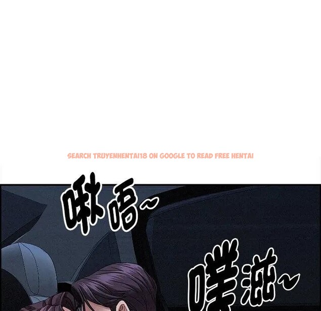 查看漫画貴婦的專屬保鑣 - 第9話 - sayhentaiz.net中的4310907图片 查看漫画貴婦的專屬保鑣 - 第9話 - sayhentaiz.net中的4310907图片