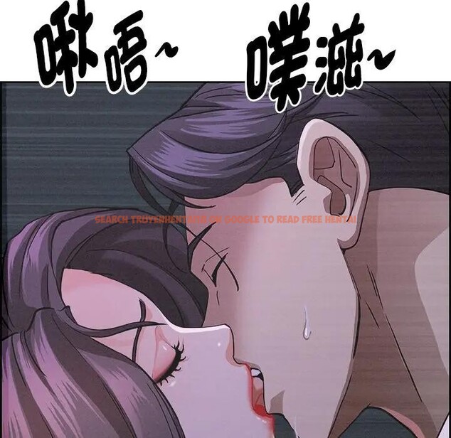 查看漫画貴婦的專屬保鑣 - 第9話 - sayhentaiz.net中的4310910图片 查看漫画貴婦的專屬保鑣 - 第9話 - sayhentaiz.net中的4310910图片