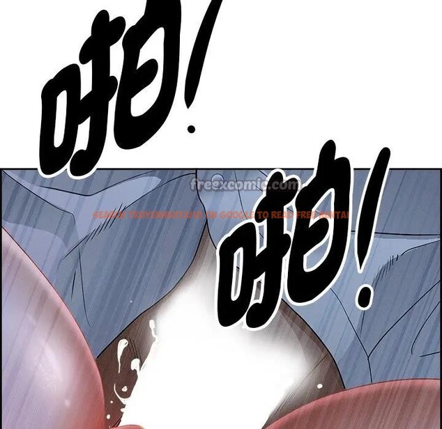 查看漫画貴婦的專屬保鑣 - 第9話 - sayhentaiz.net中的4310916图片 查看漫画貴婦的專屬保鑣 - 第9話 - sayhentaiz.net中的4310916图片