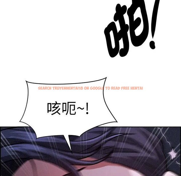 查看漫画貴婦的專屬保鑣 - 第9話 - sayhentaiz.net中的4310922图片 查看漫画貴婦的專屬保鑣 - 第9話 - sayhentaiz.net中的4310922图片