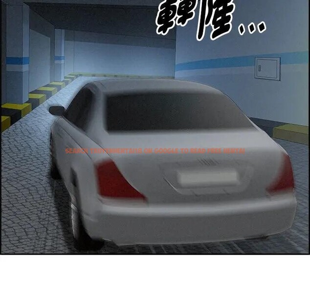 查看漫画貴婦的專屬保鑣 - 第9話 - sayhentaiz.net中的4310933图片 查看漫画貴婦的專屬保鑣 - 第9話 - sayhentaiz.net中的4310933图片