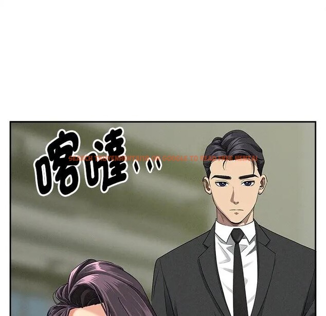 查看漫画貴婦的專屬保鑣 - 第9話 - sayhentaiz.net中的4310938图片 查看漫画貴婦的專屬保鑣 - 第9話 - sayhentaiz.net中的4310938图片