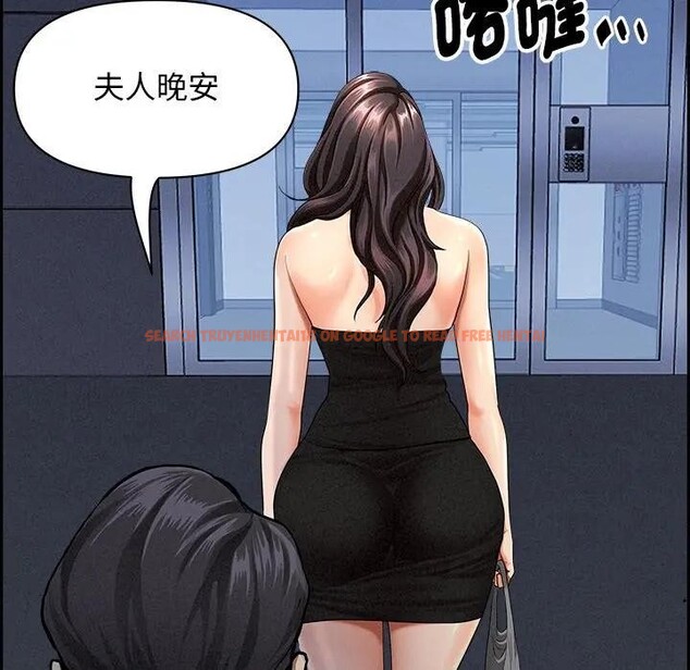 查看漫画貴婦的專屬保鑣 - 第9話 - sayhentaiz.net中的4310941图片 查看漫画貴婦的專屬保鑣 - 第9話 - sayhentaiz.net中的4310941图片