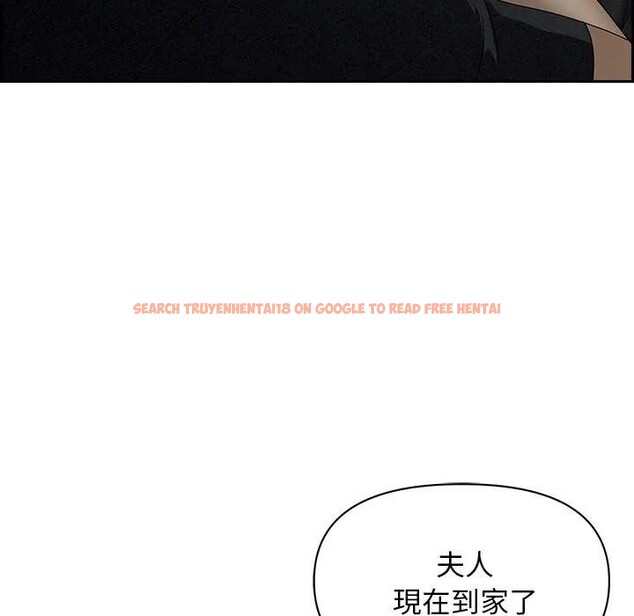 查看漫画貴婦的專屬保鑣 - 第9話 - sayhentaiz.net中的4310945图片 查看漫画貴婦的專屬保鑣 - 第9話 - sayhentaiz.net中的4310945图片