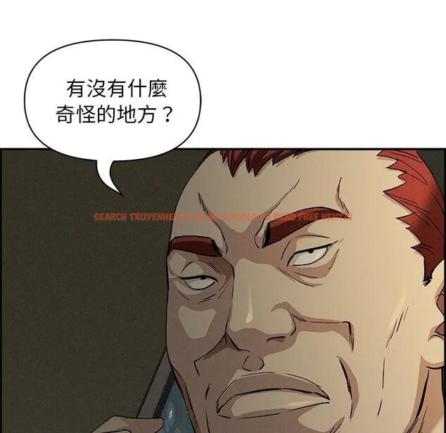 查看漫画貴婦的專屬保鑣 - 第9話 - sayhentaiz.net中的4310948图片 查看漫画貴婦的專屬保鑣 - 第9話 - sayhentaiz.net中的4310948图片