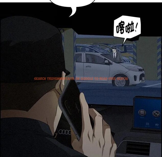 查看漫画貴婦的專屬保鑣 - 第9話 - sayhentaiz.net中的4310952图片 查看漫画貴婦的專屬保鑣 - 第9話 - sayhentaiz.net中的4310952图片