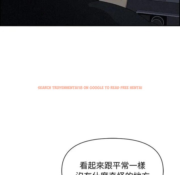 查看漫画貴婦的專屬保鑣 - 第9話 - sayhentaiz.net中的4310953图片 查看漫画貴婦的專屬保鑣 - 第9話 - sayhentaiz.net中的4310953图片