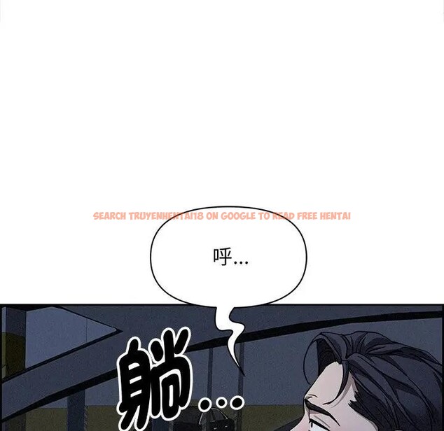 查看漫画貴婦的專屬保鑣 - 第9話 - sayhentaiz.net中的4310957图片 查看漫画貴婦的專屬保鑣 - 第9話 - sayhentaiz.net中的4310957图片