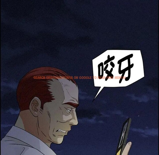 查看漫画貴婦的專屬保鑣 - 第9話 - sayhentaiz.net中的4310961图片 查看漫画貴婦的專屬保鑣 - 第9話 - sayhentaiz.net中的4310961图片