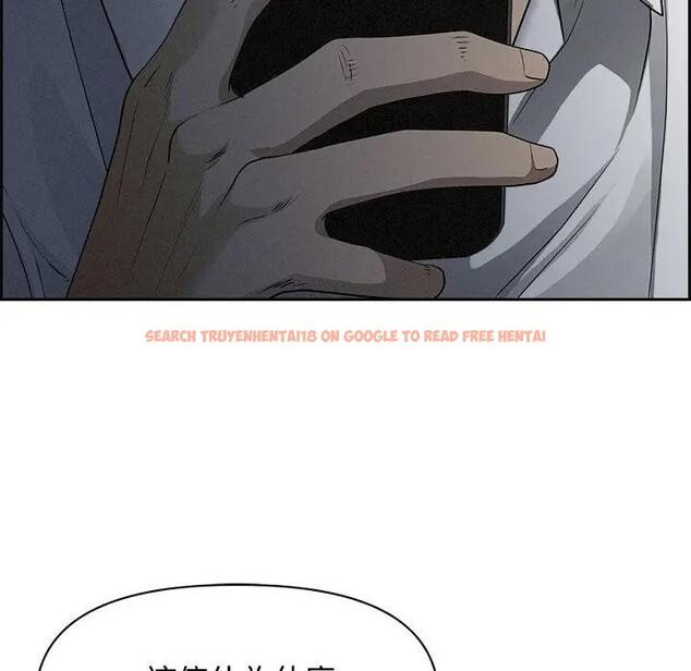 查看漫画貴婦的專屬保鑣 - 第9話 - sayhentaiz.net中的4310970图片 查看漫画貴婦的專屬保鑣 - 第9話 - sayhentaiz.net中的4310970图片