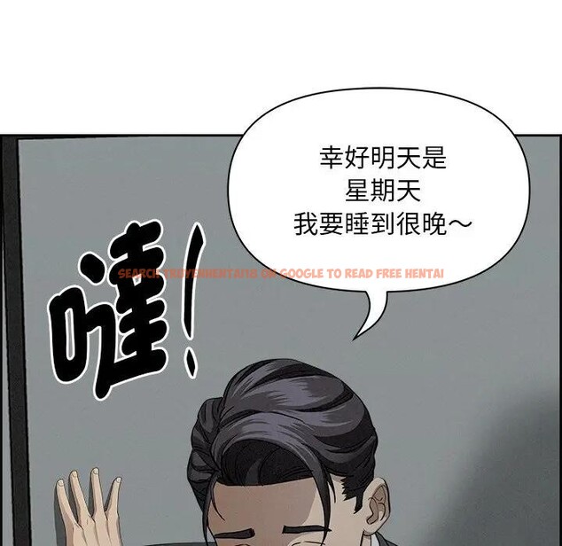 查看漫画貴婦的專屬保鑣 - 第9話 - sayhentaiz.net中的4310979图片 查看漫画貴婦的專屬保鑣 - 第9話 - sayhentaiz.net中的4310979图片