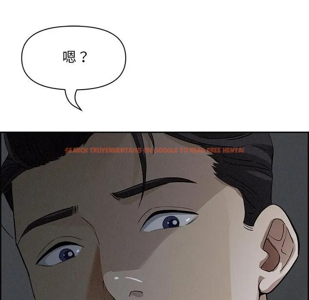 查看漫画貴婦的專屬保鑣 - 第9話 - sayhentaiz.net中的4310982图片 查看漫画貴婦的專屬保鑣 - 第9話 - sayhentaiz.net中的4310982图片