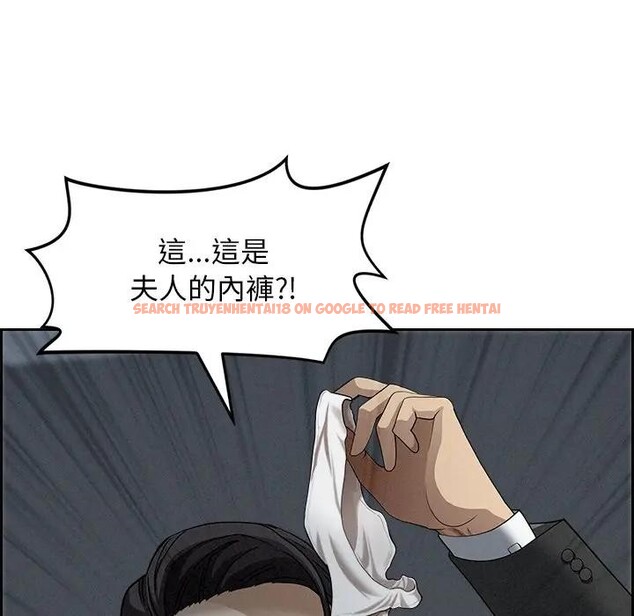 查看漫画貴婦的專屬保鑣 - 第9話 - sayhentaiz.net中的4310986图片 查看漫画貴婦的專屬保鑣 - 第9話 - sayhentaiz.net中的4310986图片