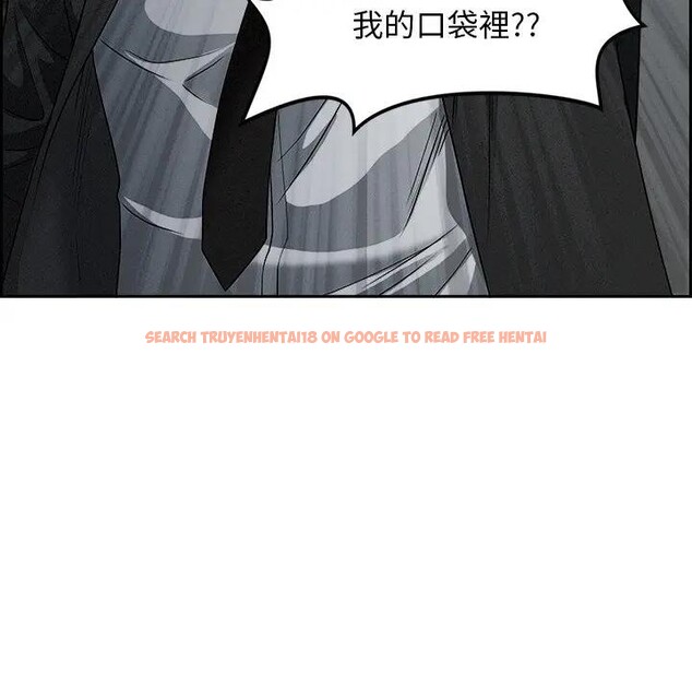 查看漫画貴婦的專屬保鑣 - 第9話 - sayhentaiz.net中的4310988图片 查看漫画貴婦的專屬保鑣 - 第9話 - sayhentaiz.net中的4310988图片