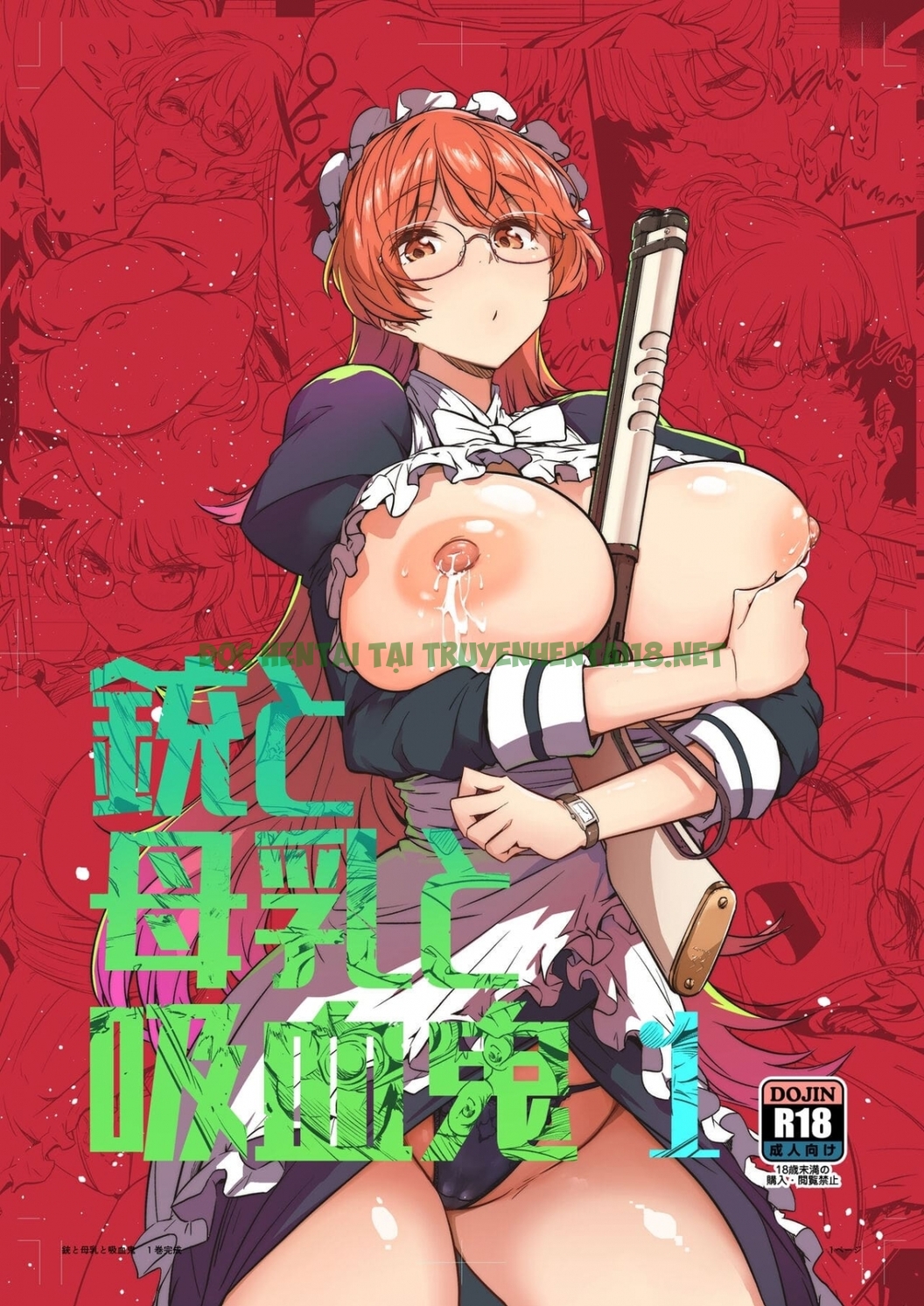 Xem ảnh 1 trong truyện hentai Guns, Breastmilk, And Vampires - One Shot - Truyenhentai18.net