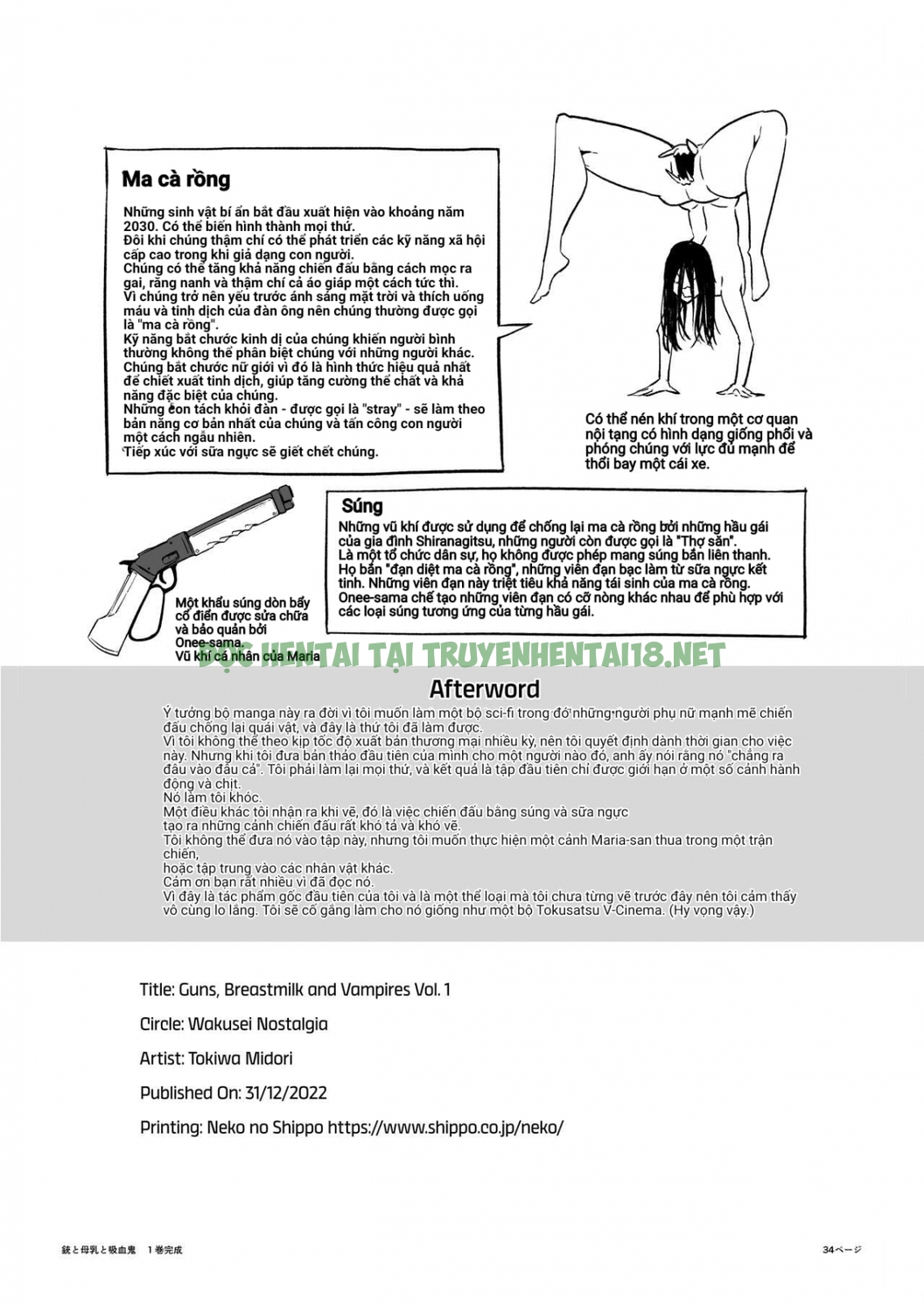 Xem ảnh 31 trong truyện hentai Guns, Breastmilk, And Vampires - One Shot - Truyenhentai18.net