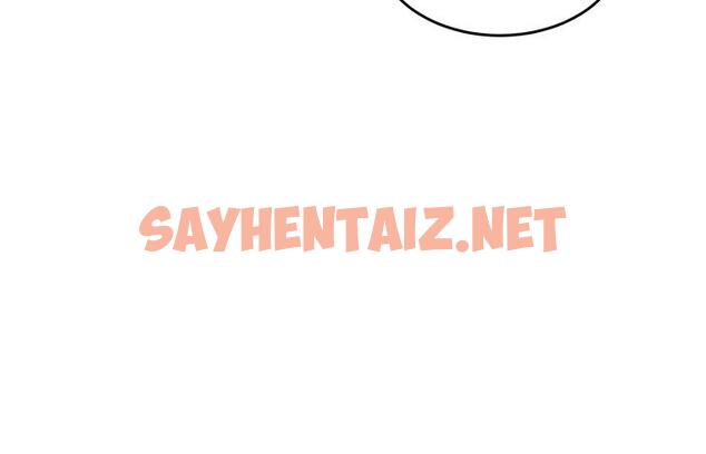 查看漫画國軍女大生 - 第24話-我才沒有一摸就高潮！ - sayhentaiz.net中的1260890图片