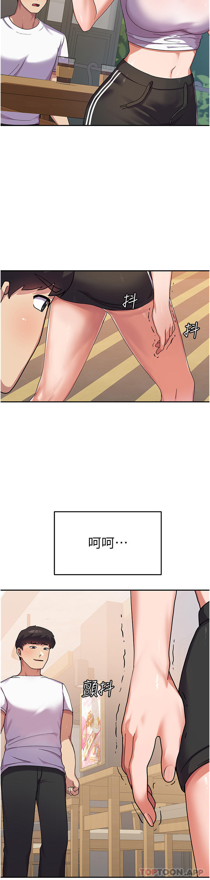 查看漫画國軍女大生 - 第3話-請學姐盡情享受公用肉棒 - sayhentaiz.net中的1163009图片