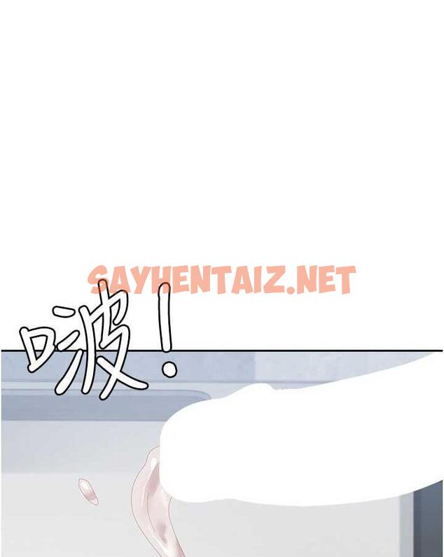 查看漫画國軍女大生 - 第49話-你能滿足我的期待嗎？ - sayhentaiz.net中的1481354图片