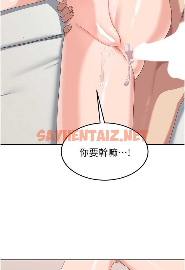 查看漫画國軍女大生 - 第51話-原來妳喜歡被肛啊? - sayhentaiz.net中的1523633图片