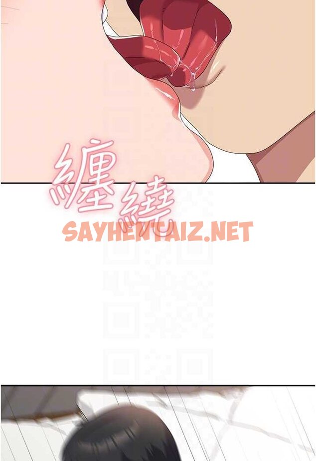 查看漫画國軍女大生 - 第51話-原來妳喜歡被肛啊? - sayhentaiz.net中的1523655图片