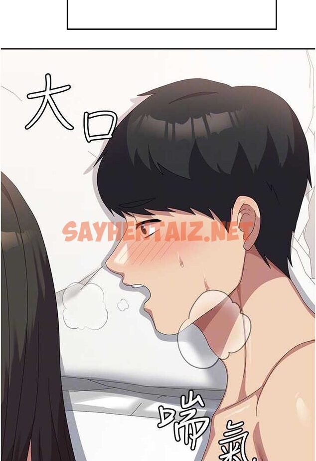 查看漫画國軍女大生 - 第51話-原來妳喜歡被肛啊? - sayhentaiz.net中的1523669图片