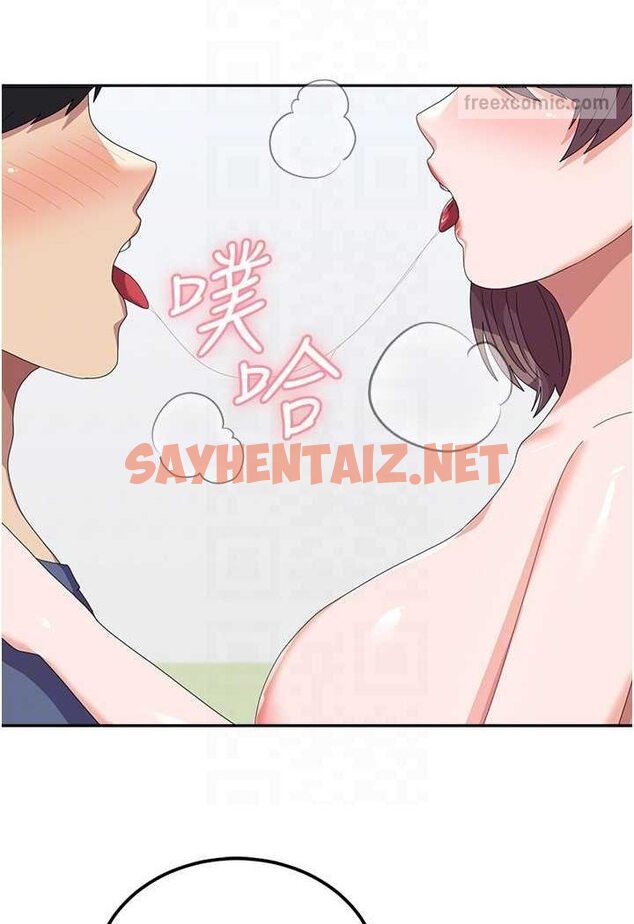 查看漫画國軍女大生 - 第54話-佳儀…我要射了! - sayhentaiz.net中的1596243图片