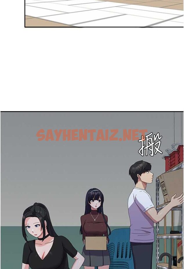 查看漫画國軍女大生 - 第55話-好喜歡被硬上 - sayhentaiz.net中的1625764图片