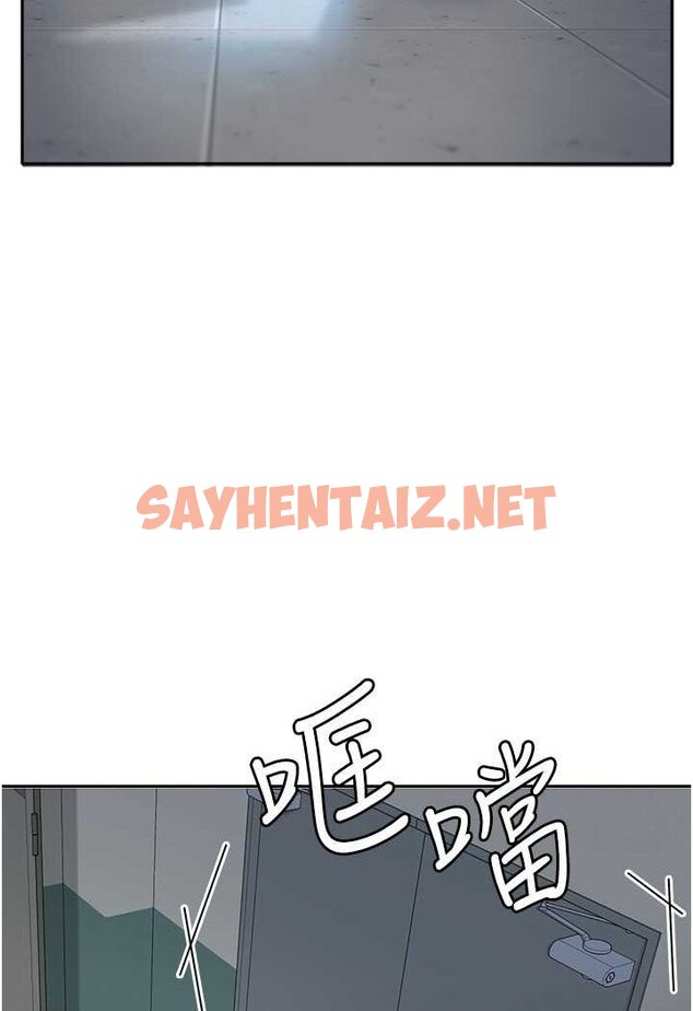 查看漫画國軍女大生 - 第55話-好喜歡被硬上 - sayhentaiz.net中的1625772图片