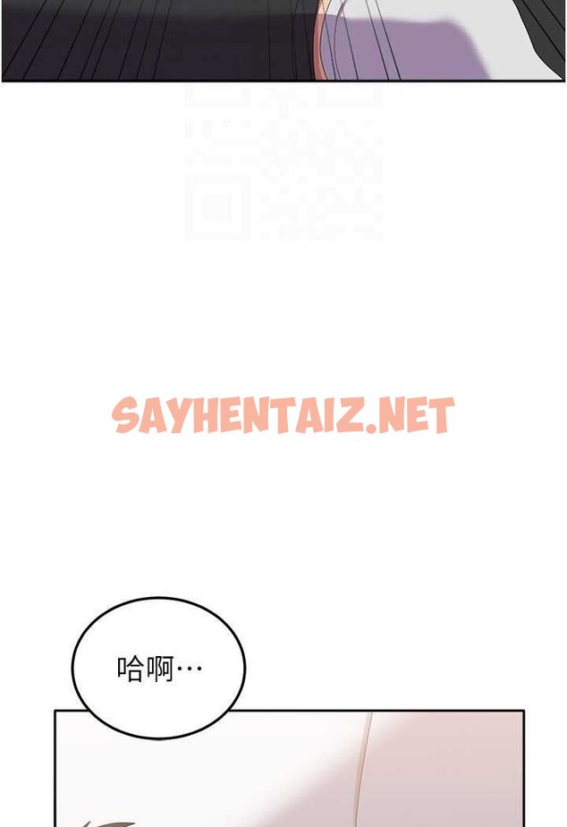 查看漫画國軍女大生 - 第56話-兩位學姊的離別禮物 - sayhentaiz.net中的1644522图片