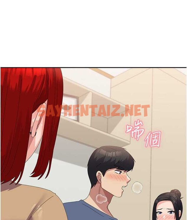 查看漫画國軍女大生 - 第57話-要滿足我們兩個才放你走 - sayhentaiz.net中的1662161图片