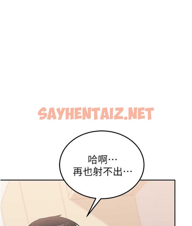 查看漫画國軍女大生 - 第57話-要滿足我們兩個才放你走 - sayhentaiz.net中的1662287图片