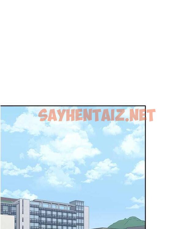 查看漫画國軍女大生 - 第58話-重新讓我墮落 - sayhentaiz.net中的1684001图片