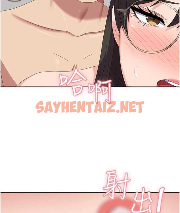 查看漫画國軍女大生 - 最終話-夢想中的女大生後宮 - sayhentaiz.net中的1725165图片