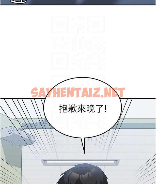 查看漫画國軍女大生 - 最終話-夢想中的女大生後宮 - sayhentaiz.net中的1725210图片