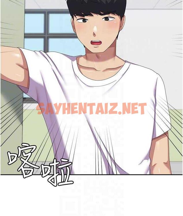 查看漫画國軍女大生 - 最終話-夢想中的女大生後宮 - sayhentaiz.net中的1725211图片