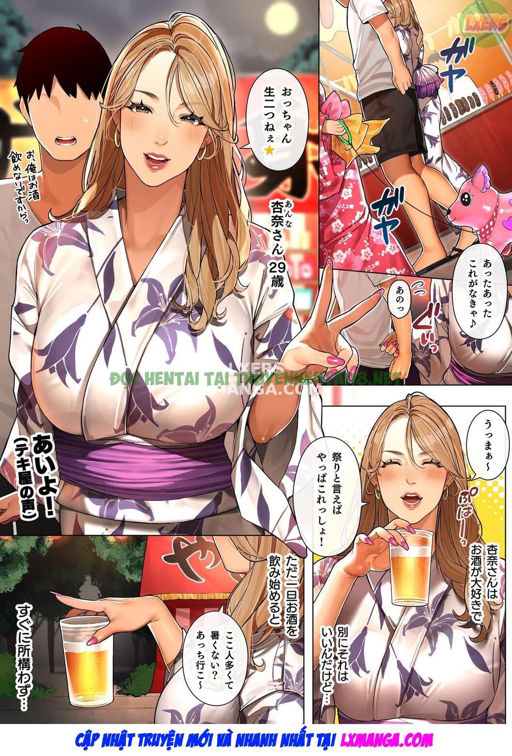 Xem ảnh 4 trong truyện hentai Gyaru Mama-san - Chapter 1 - truyenhentai18.pro