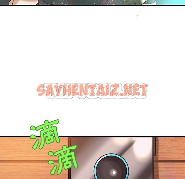 查看漫画H俱樂部/成人俱樂部 - 第14話 - sayhentaiz.net中的2340647图片