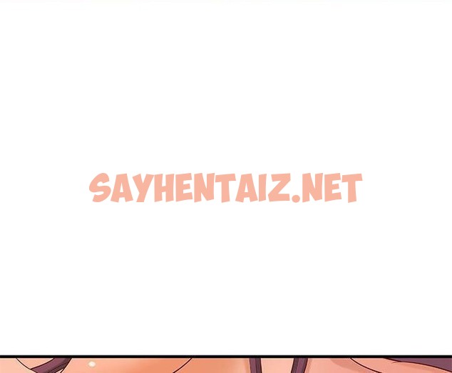 查看漫画H俱樂部/成人俱樂部 - 第16話 - sayhentaiz.net中的2340747图片