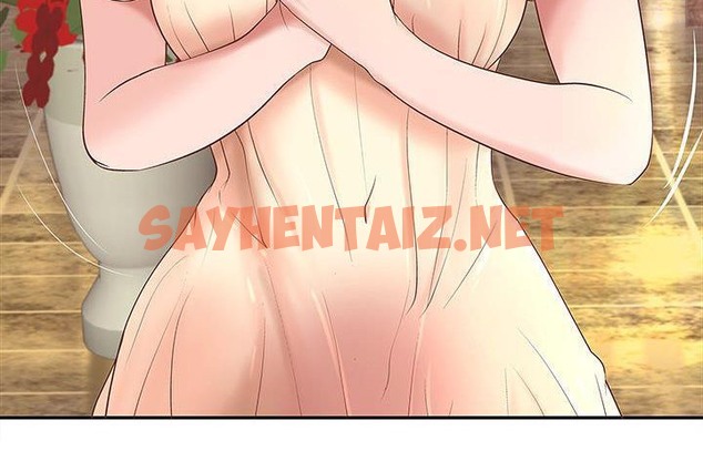 查看漫画H俱樂部/成人俱樂部 - 第4話 - sayhentaiz.net中的2339827图片