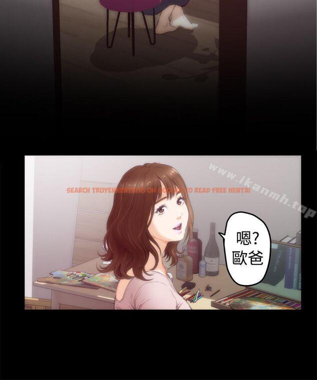 查看漫画H-Mate - 第11話 - sayhentaiz.net中的263038图片