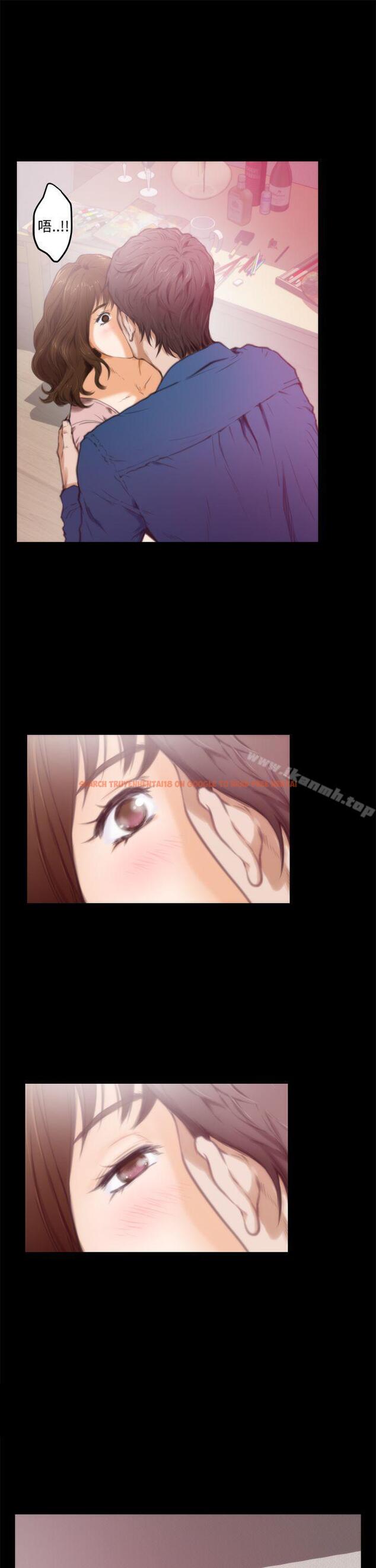 查看漫画H-Mate - 第11話 - sayhentaiz.net中的263073图片