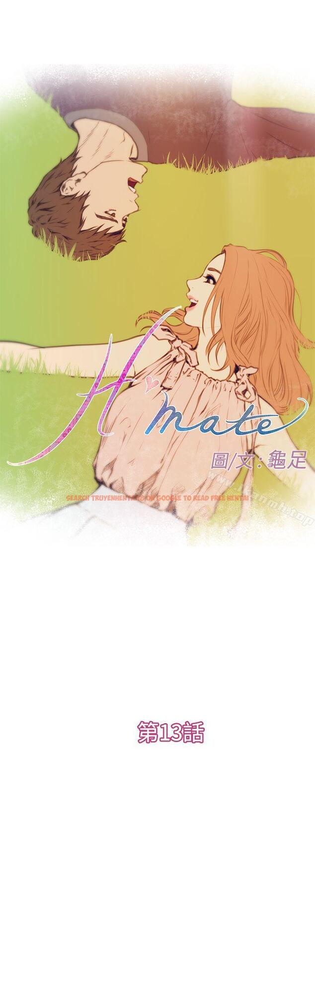 查看漫画H-Mate - 第13話 - sayhentaiz.net中的263753图片