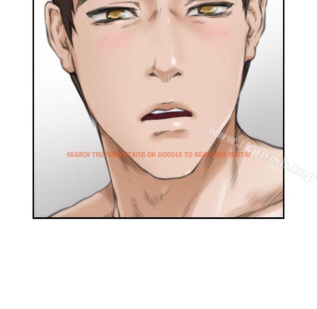 查看漫画H-Mate - 第17話 - sayhentaiz.net中的265721图片