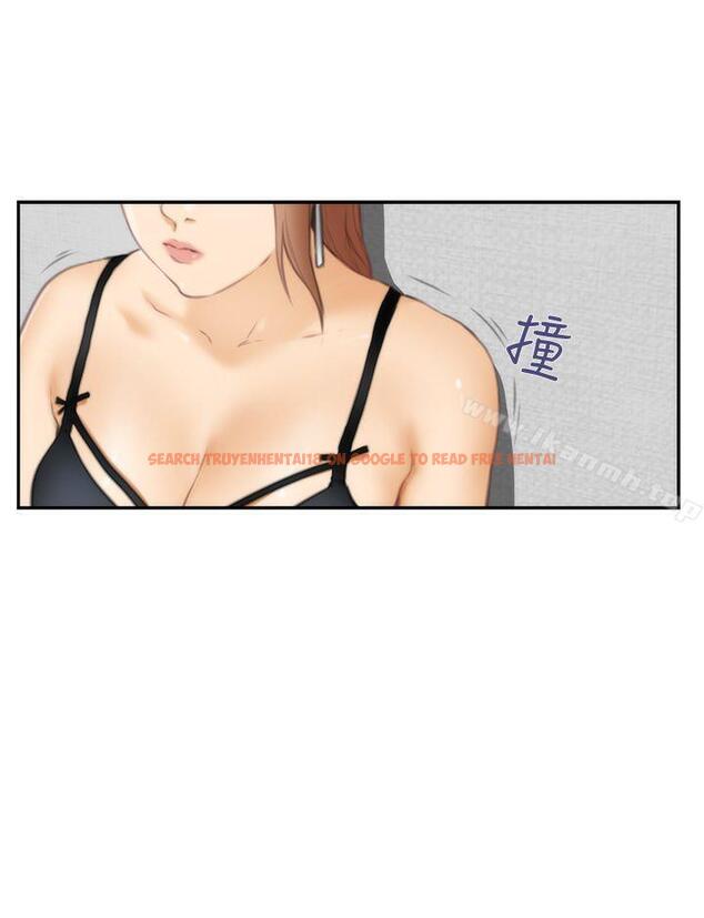 查看漫画H-Mate - 第20話 - www.tymanga.com中的266839图片