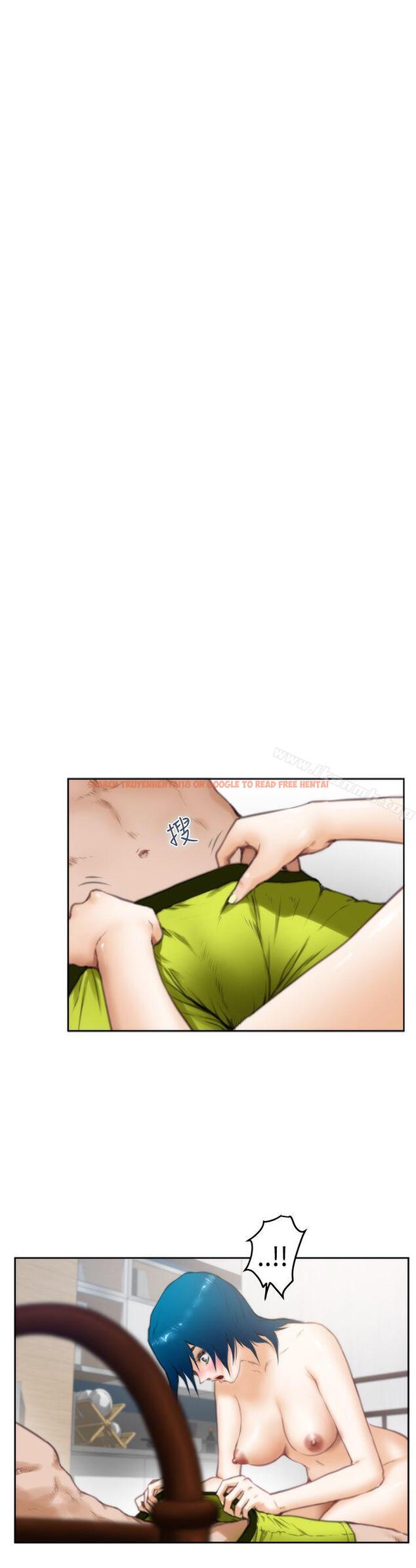 查看漫画H-Mate - 第25話 - www.tymanga.com中的269003图片