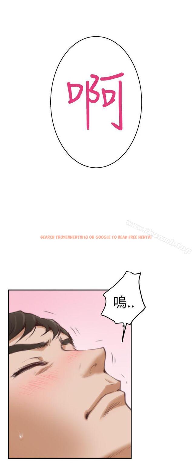 查看漫画H-Mate - 第25話 - www.tymanga.com中的269050图片